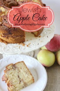 This Jewish Apple cake combines the sweet Jersey Fresh apples with a delicious moist cake. It's the perfect combination. #AppleCake #Apples #AppleRecipe #JewishAppleCake