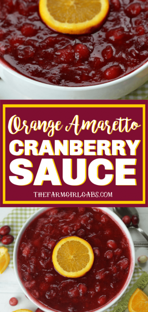 Orange Amaretto Cranberry Sauce is the perfect Thanksgiving dinner side dish. Tart cranberries, sweet orange and amaretto team up for this delicious fall recipe. #cranberrysauce #Thanksgiving #sidedish #fallrecipe