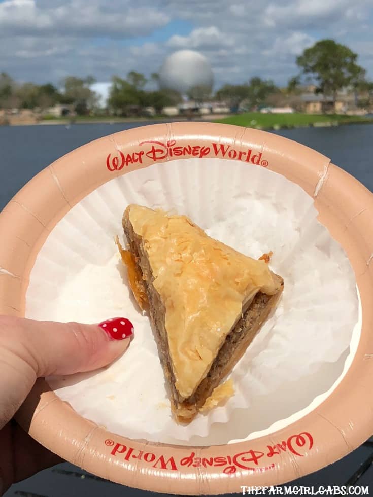 Baklava in Epcot