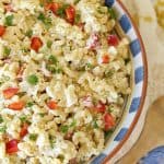 Every party needs a delicious macaroni salad. This Classic Macaroni Salad is the perfect side dish for game day, picnics or just as a side dish.