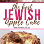 This Jewish Apple Cake recipe is moist and packed with sweet apples and cinnamon. It features a crunchy apple cinnamon topping Be sure to grab a slice before it's all gone. #jewishapplecake #applecake #applerecipe