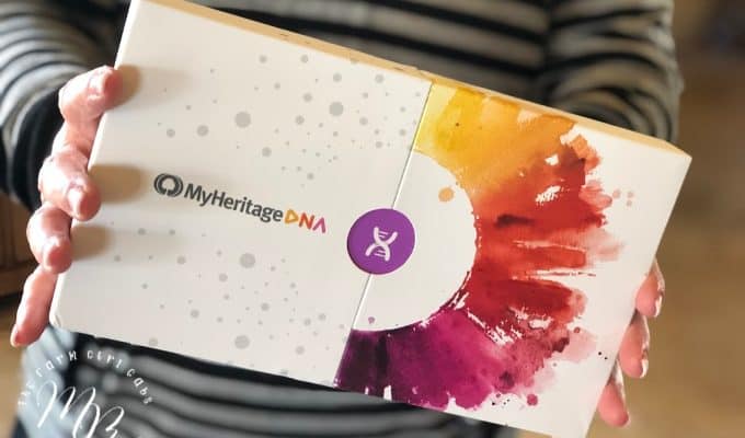 Exploring The Past With MyHeritageDNA. #myheritage #ad #DNATest #ancestry #familytree
