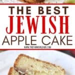 This Jewish Apple Cake recipe is moist and packed with sweet apples and cinnamon. This easy apple cake has a crunchy apple cinnamon topping. Be sure to grab a slice before it's all gone.