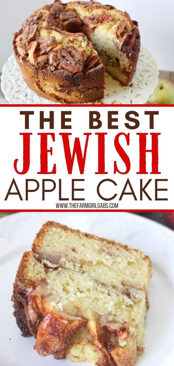 Jewish Apple Cake