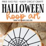 This Spider Web Halloween Hoop Art is the perfect Cricut Halloween craft to try at home while alone or with loved ones. The easy fall craft does not take long to create and will last such a long time.