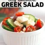 If you’d like a light and refreshing side dish, try this Greek Salad. It consists of healthy ingredients that are good for you, including cucumbers and red onions. This is an easy salad recipe to serve as a simple side dish, potluck recipe or at a summer picnic.